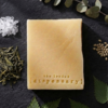 green-tea-nettle-soap